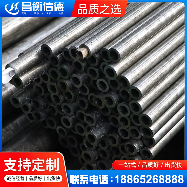 洪湖GCr15精密钢管
