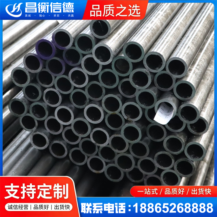洪湖20cr精密钢管